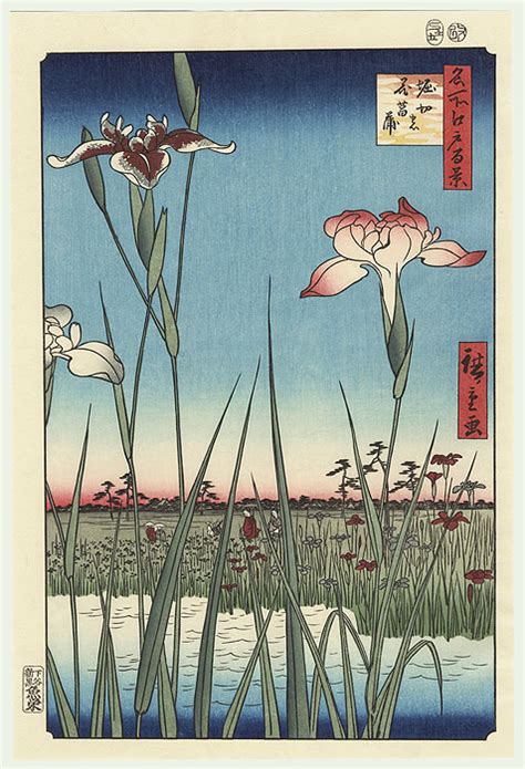 hermes e iris|iris ukiyoe.